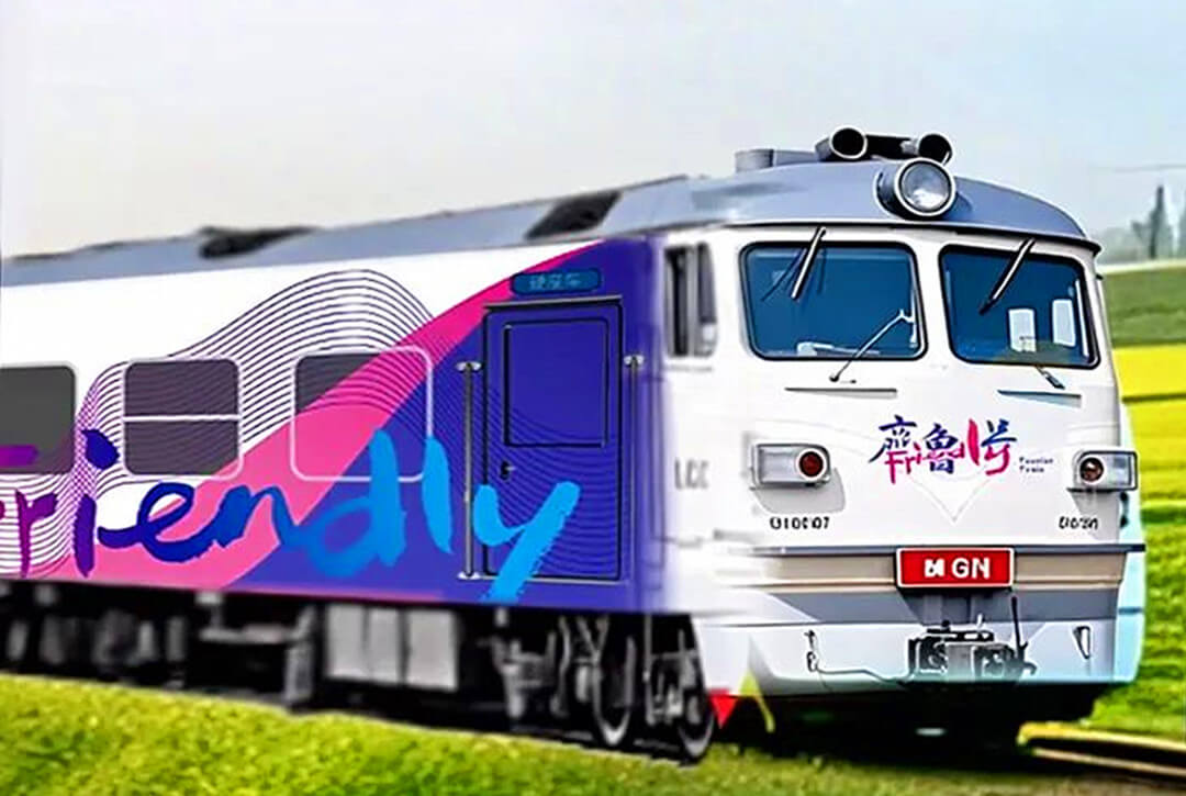 “齐鲁一号”旅游专列即将启程 贯穿11市200多个景区